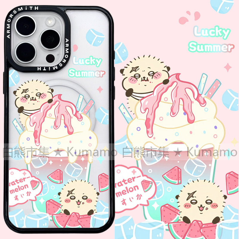 适用iphone16promax苹果16手机壳MagSafe磁吸15支架14吉伊卡哇13海獭12潮牌11西瓜饮料卡通无线充电保护套16e
