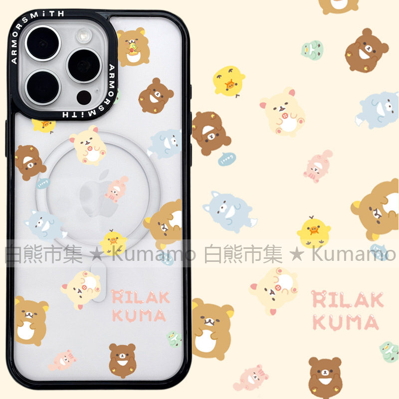 适用iphone17promax苹果16手机壳MagSafe磁吸15支架14轻松熊13拉拉熊12日系17卡通可爱小鸡无线充电保护套16e