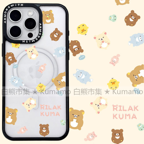 适用iphone17promax苹果16手机壳MagSafe磁吸15支架14轻松熊13拉拉熊12日系17卡通可爱小鸡无线充电保护套16e