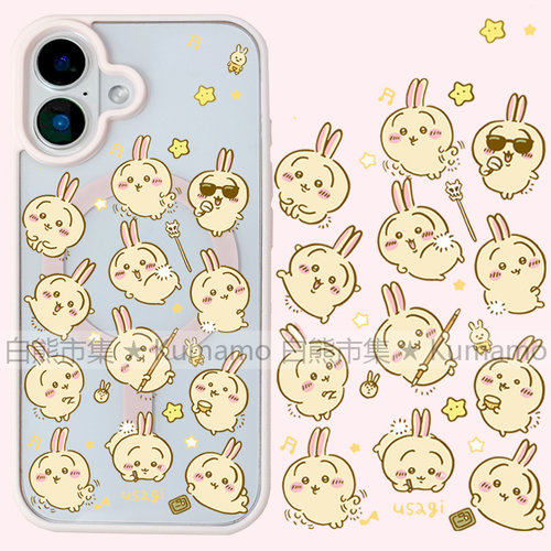 适用iphone17promax苹果17手机壳MagSafe磁吸16支架15透明14吉伊卡哇18promax乌萨奇16e日系13卡通18保护套女
