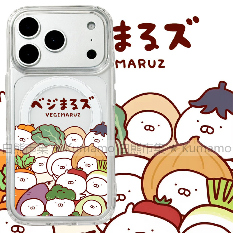 适用iphone17promax苹果17手机壳MagSafe磁吸16支架15透明14蔬菜13日系胡萝卜26ultra洋葱16e西蓝花保护套17e