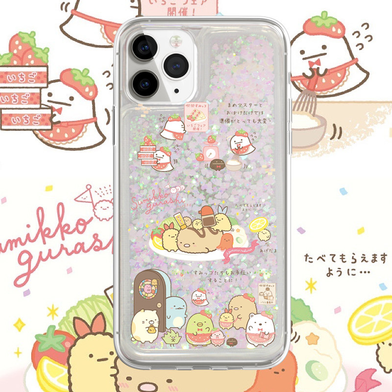iphone15promax手机壳