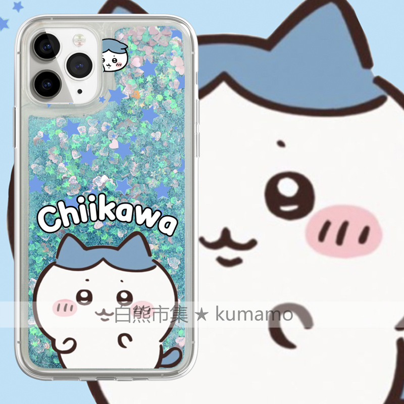 适用iphone16promax手机壳15苹果16三星24ultra小米华为oppovivo保护套软14流沙13日系12吉伊卡哇卡通可爱ins