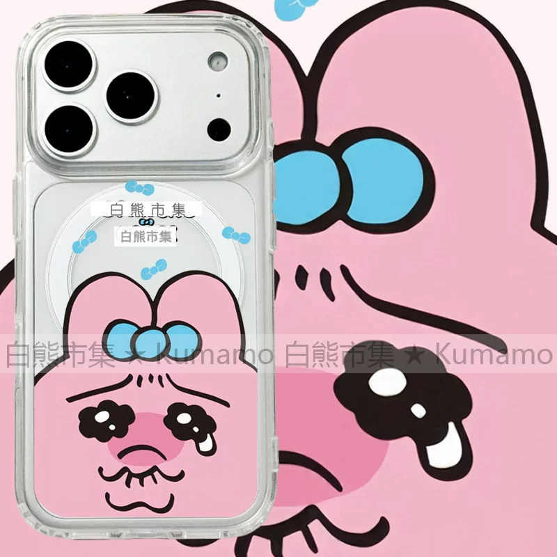 适用iphone17promax苹果17手机壳MagSafe磁吸16支架15透明14内裤兔13韩风12纸尿裤兔26ultra卡通16e保护套17e