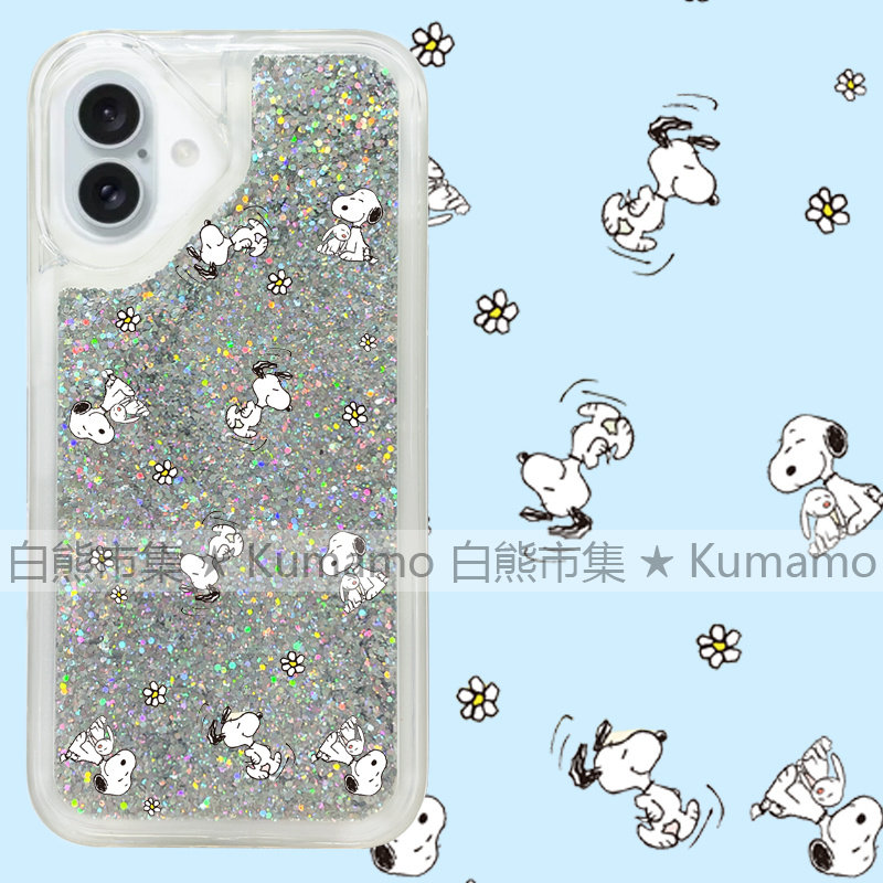 适用于新款苹果16手机壳iPhone16promax流沙壳16pro透明16plus流沙15闪粉14花朵13史努比12卡通可爱保护套软