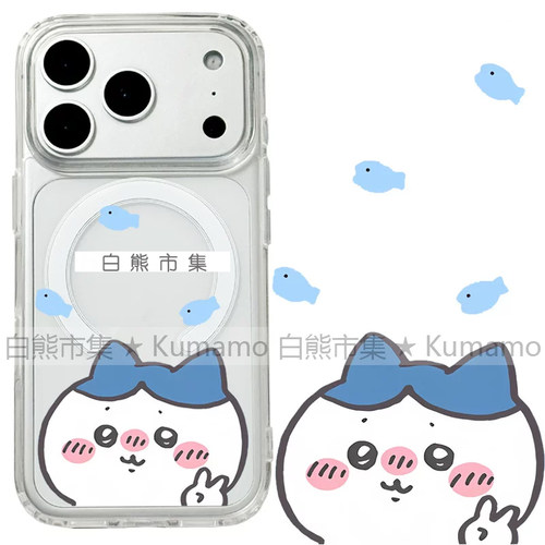 适用iphone17promax苹果16手机壳MagSafe磁吸15支架14透明13吉伊卡哇17卡通25ultra小八日系12少女保护套16e