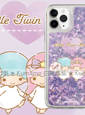 适用iphone17promax手机壳15苹果16三星24ultra华为oppovivo保护套13软14流沙12日系吃货双子星卡通可爱女17