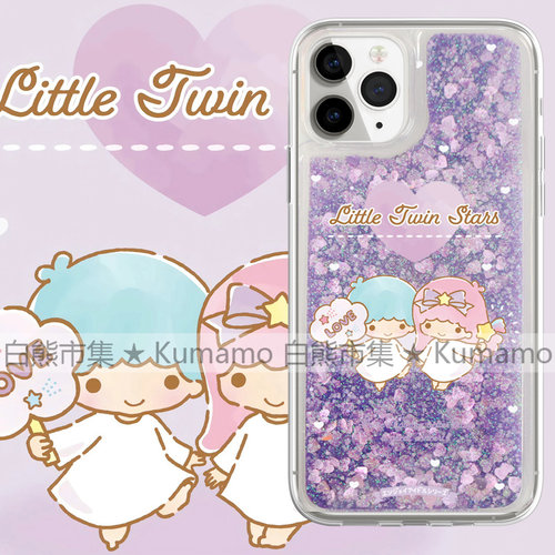 iphone15promax手机壳