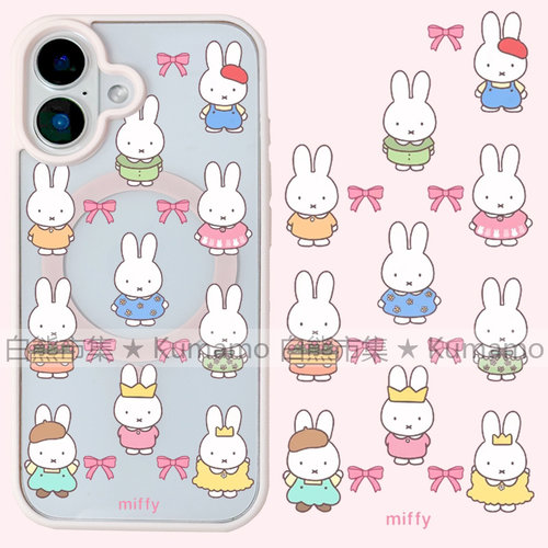 适用iphone17promax苹果16手机壳MagSafe磁吸15支架14透明13日系18promax米菲兔16e卡通18可爱少女12保护套17