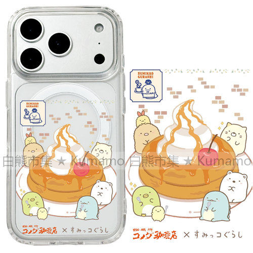 适用iphone17promax苹果16手机壳MagSafe磁吸15支架14透明13墙角生物17虾条猪扒26ultra卡通日系保护套女17e