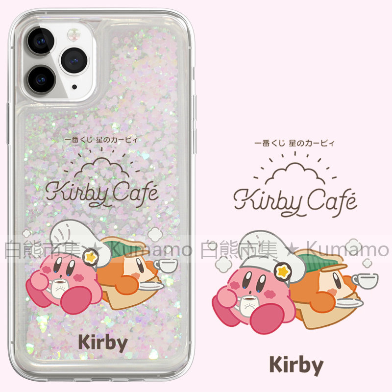 适用iphone17promax手机壳15苹果16三星25ultra小米流沙oppovivo透明14保护套13星之卡比16e鲁迪17咖啡卡通12