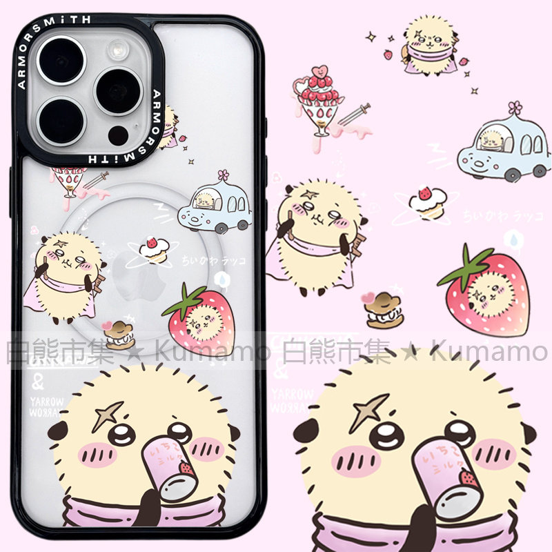 适用iphone16promax苹果16手机壳MagSafe磁吸15支架14吉伊卡哇13海獭12潮牌11卡通16plus无线充电保护套女16e