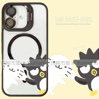 适用iphone17promax苹果16手机壳MagSafe磁吸15镜头支架14透明13酷企鹅25ultra搞怪12卡通16e日系17保护套女