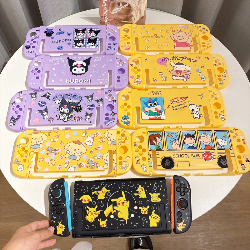 任天堂switch2保护壳库洛米布丁狗卡通配件软边背面硬分体保护套