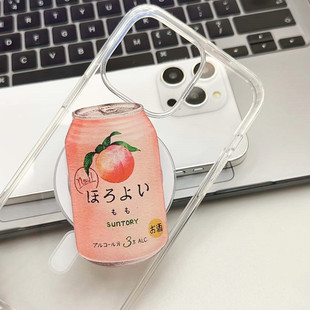 适用苹果三星磁吸饮料果汁亚克力卡通支架伸缩少女指环扣手机壳