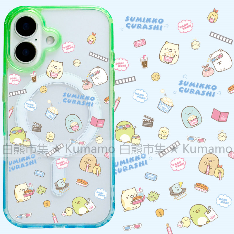 适用iphone17promax苹果17手机壳MagSafe磁吸16渐变15撞色14透明16e保护套华为三星s25ultra日系墙角生物卡通