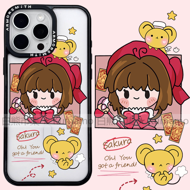 适用iphone16promax苹果16手机壳MagSafe磁吸15支架14魔卡少女樱13小樱12潮牌11库洛牌小可无线充电保护套16e