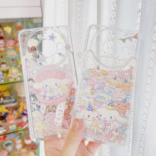 适用于华为mate60手机壳mate60pro透明流沙mate50液体mate40防摔保护套卡通ins风玉桂狗大耳狗花朵Kitty猫女
