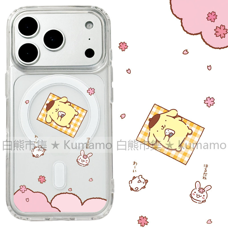 适用iphone17promax苹果17手机壳MagSafe磁吸16支架15透明14樱花13布丁狗17pro饭团26ultra卡通16e保护套17e