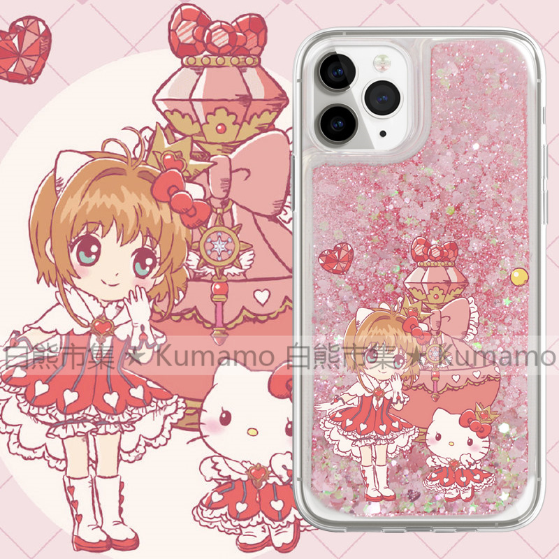 适用iphone16promax手机壳15苹果16三星24ultra小米13华为oppovivo保护套软14流沙Kitty猫KT猫魔卡少女樱小樱