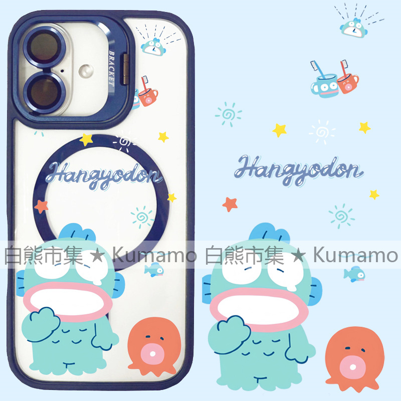 适用iphone17promax苹果17手机壳MagSafe磁吸16镜头支架15透明14人鱼汉顿25ultra丑鱼章鱼13卡通16e保护套12