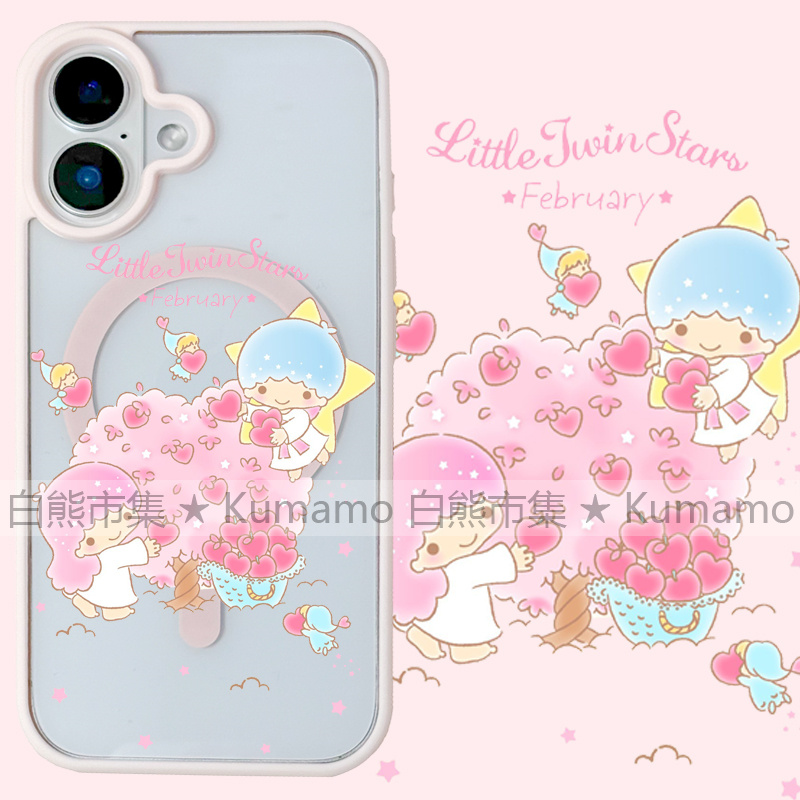 适用iphone16promax苹果16手机壳MagSafe磁吸15支架14透明13三星25ultra双子星12卡通11保护套女7/8plus/16e