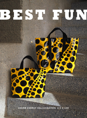 原创设计草间弥生波点男士通用女包超市环保购物袋防水手提编织袋