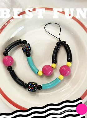 BESTFUN原创设计多巴胺亚克力手机挂绳亚克力手链串珠