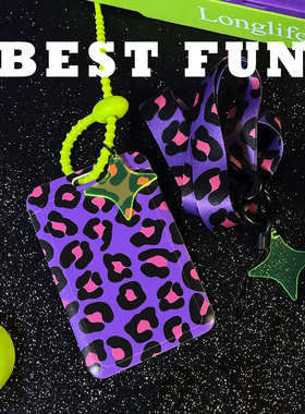 BESTFUN原创设计门禁工牌卡套校牌卡套挂绳学生