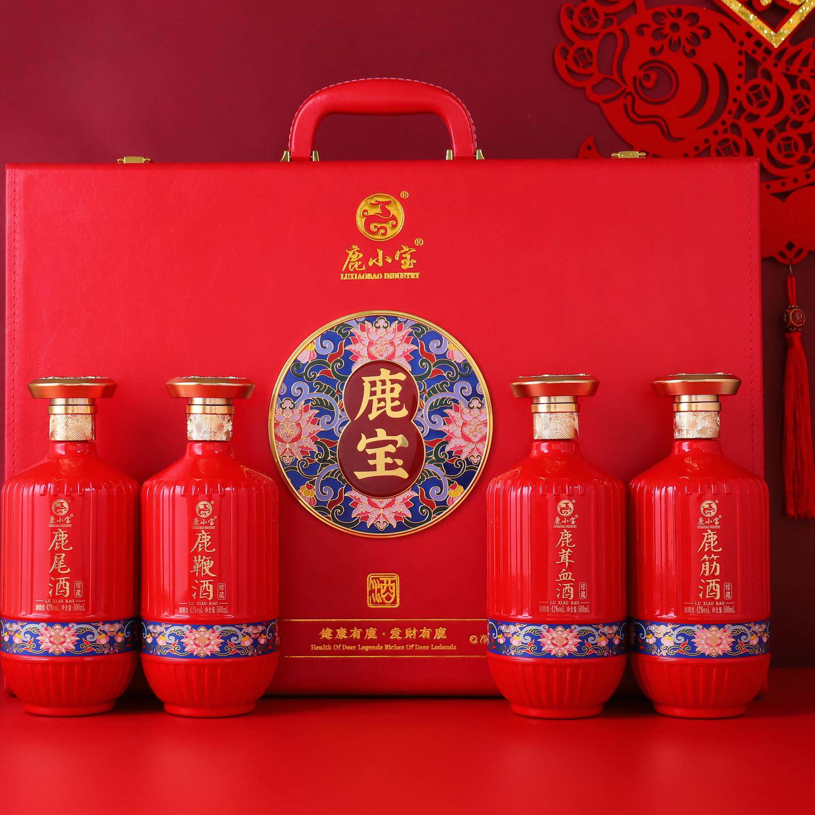 新春大礼盒 鹿宝酒礼盒 500ml*4 拍单不发需提前