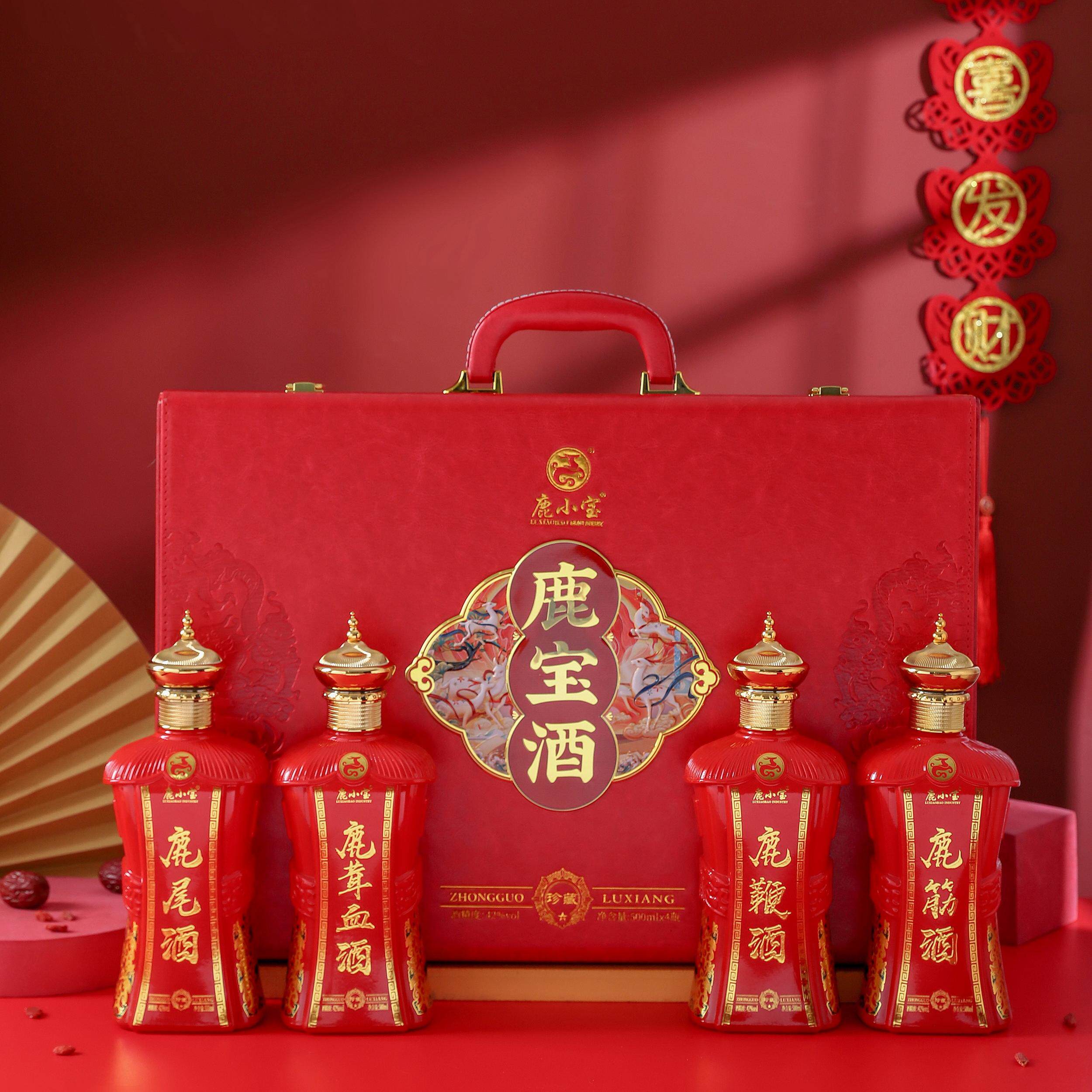 端午礼物 四合一鹿宝酒,源自吉林梅花鹿之乡 拍单不发