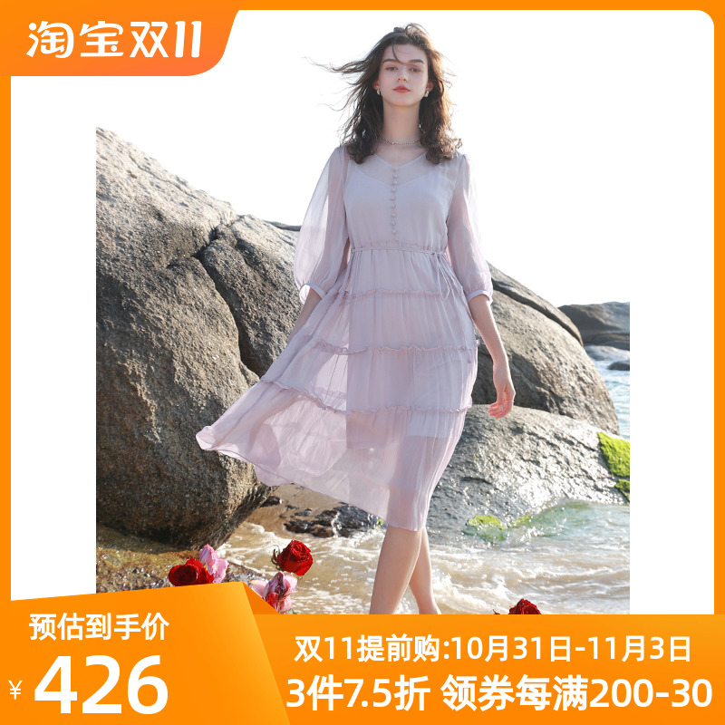 三彩2023夏季新款纯色真丝连衣裙V领木耳边蛋糕裙七分袖优雅女