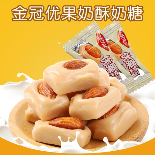 喜糖结婚礼糖果新款结婚专用礼盒