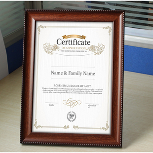 证书框营业执照框正本a3表奖状裱框架画框挂墙a4荣誉相框展示框