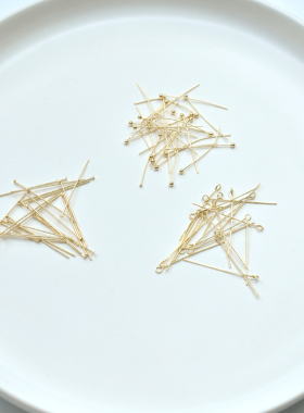 圆头针14k包金保色t针diy耳饰品