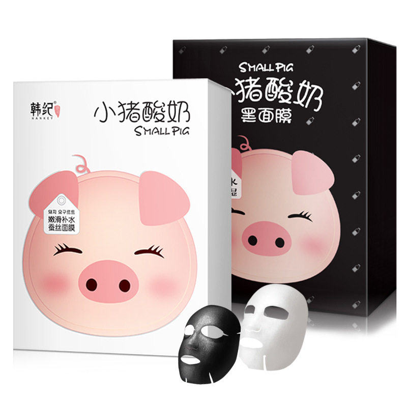 韩纪hankey小猪酸奶保湿面膜樱花提拉紧致补水保湿韩记韩记
