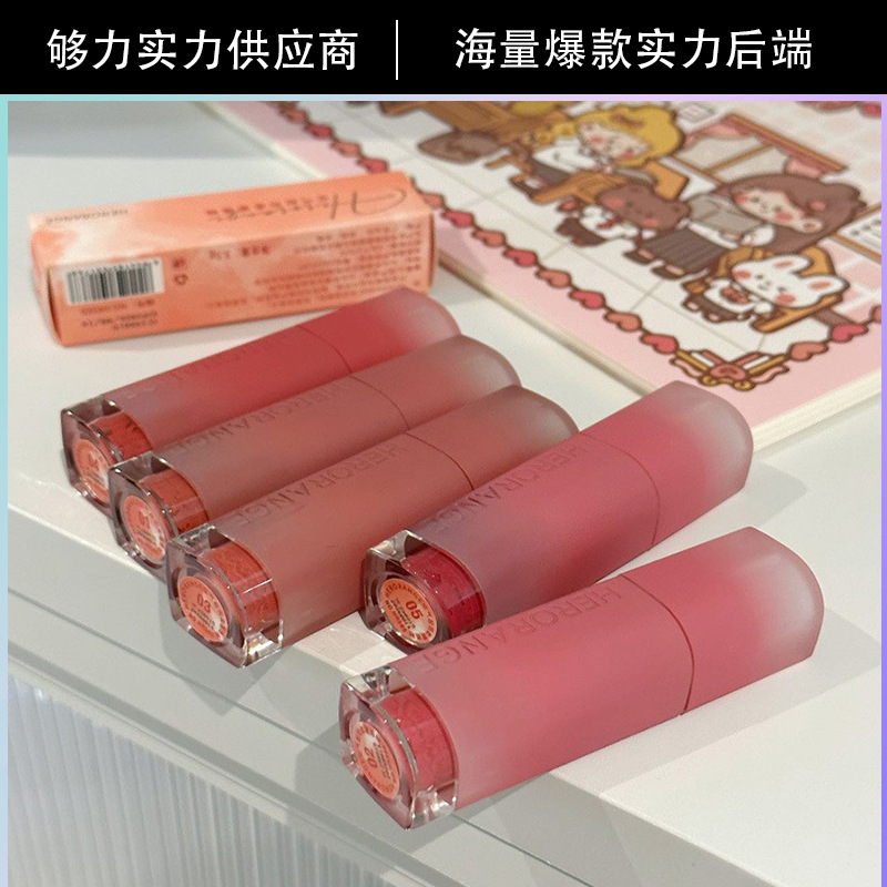HERORANGE~空气柔雾哑光唇釉雾面显白持久显色不易沾杯唇 HERANGE