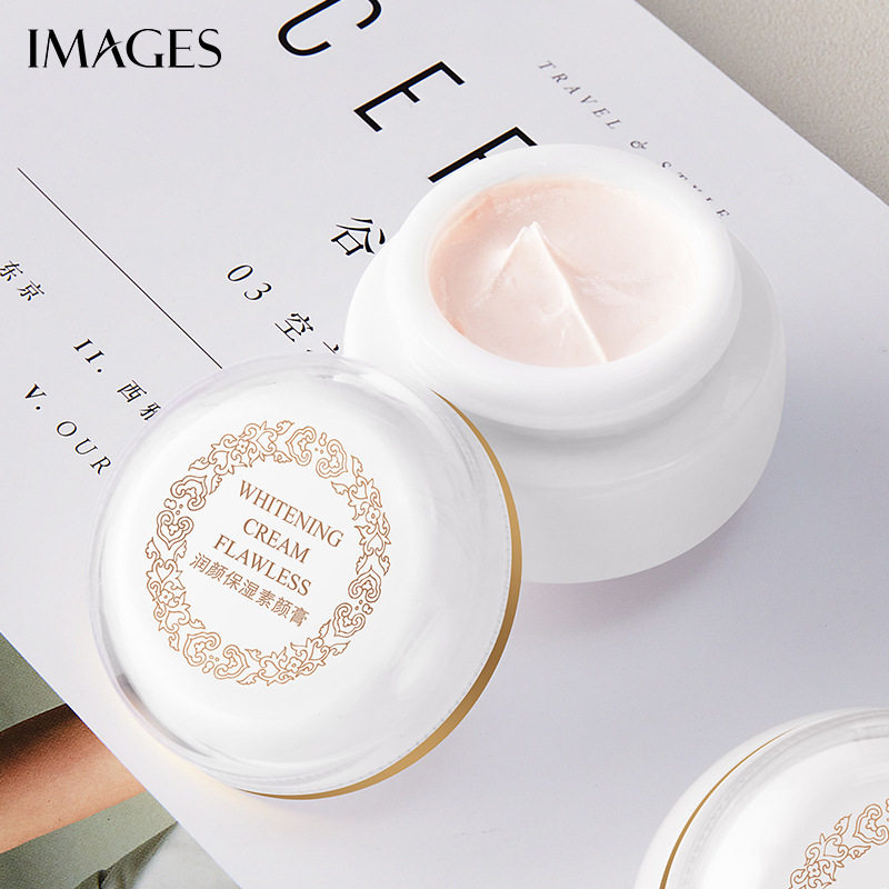 形象美IMAGES贵妇膏保湿补水提亮肤色自然裸妆素颜面霜形型像