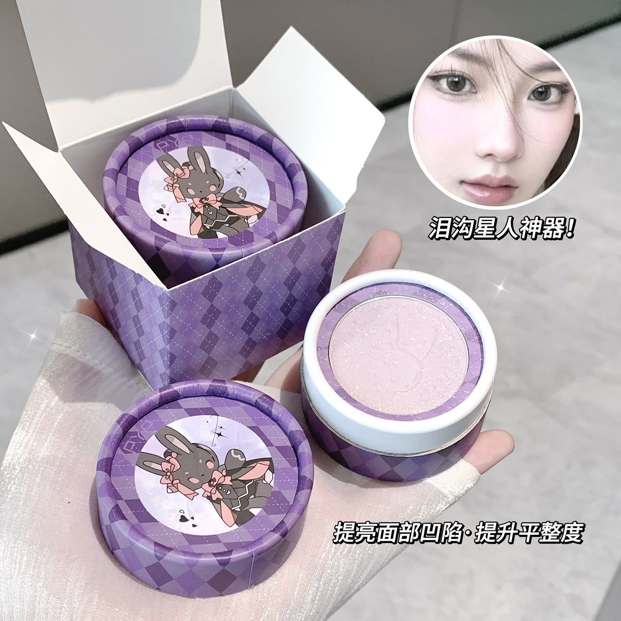 YPYP梦幻花园浮雕腮红单色膨胀色腮红裸妆细腻细闪哑光修容胭脂盘