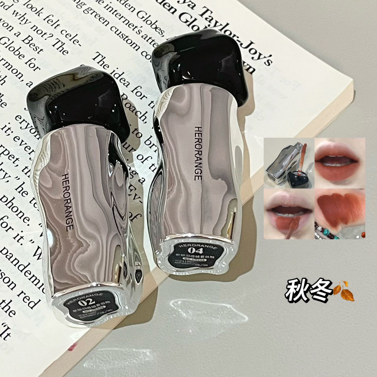 HERORANGE~粼银羽感绒雾唇釉雾面丝绒哑光显白口红不易掉 HERANGE