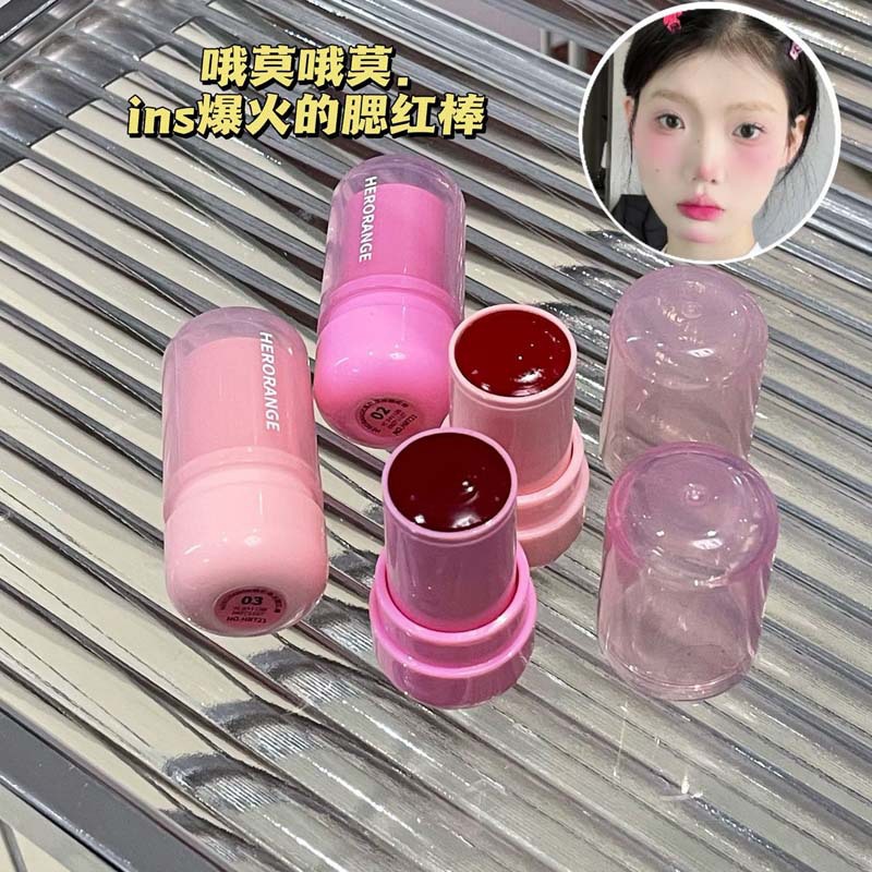 HERORANGE~透彩果冻腮红棒显白提气色韩系纯欲伪素颜高光 HERANGE