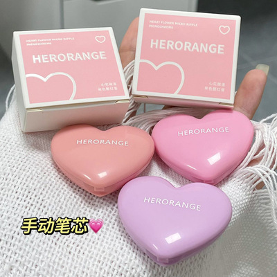 HERORANGE~爱心单色腮红膏自然显色细腻少女感低饱和 胭脂HERANGE