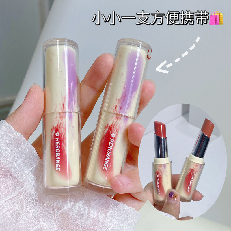 HERORANGE~沁润水光镜面口红果冻嘟嘟唇裸色纯欲伪素 唇膏HERANGE