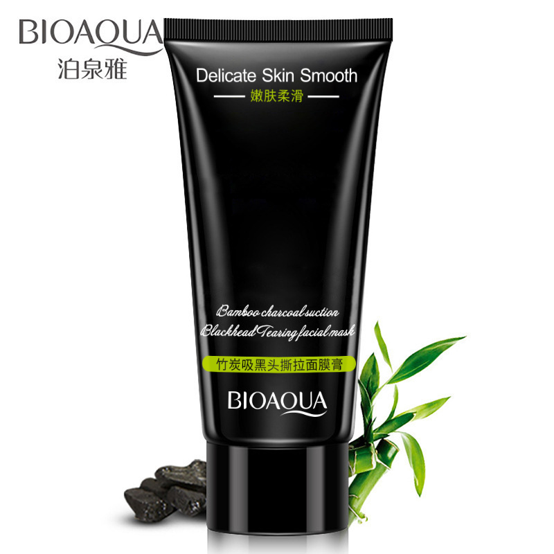 泊泉雅BIOAOUA竹炭吸黑头撕拉面膜膏深层清洁吸出黑头 鼻膜伯柏全
