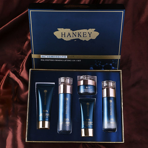 韩纪HANKEY多肽紧致保湿五件套补水套装套盒护肤洁面记