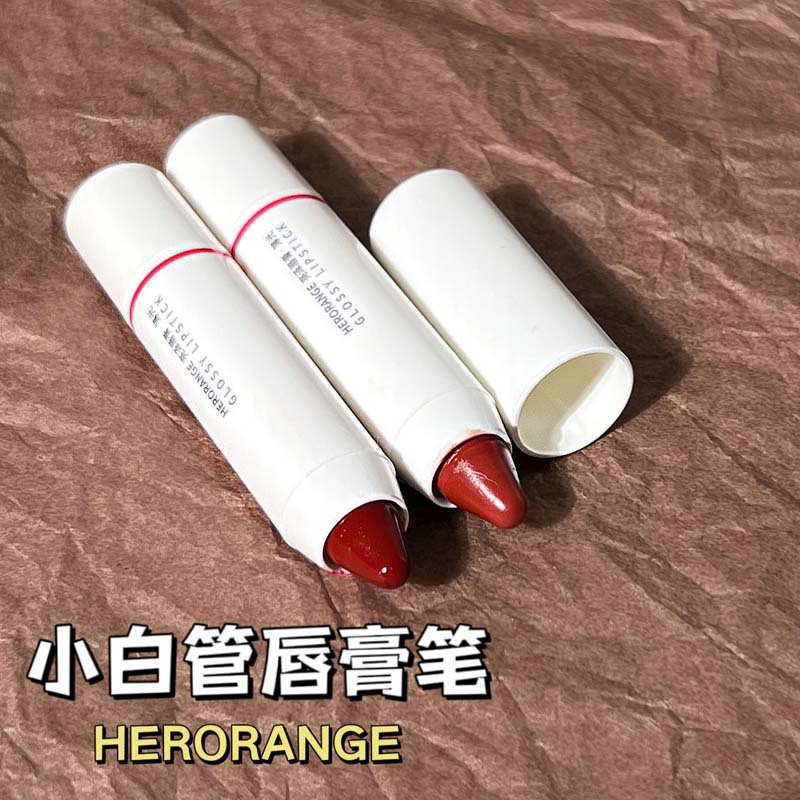 HERORANGE唇间蜜语亮泽唇膏不拔干滋润持久保湿不易掉口红HERANGE
