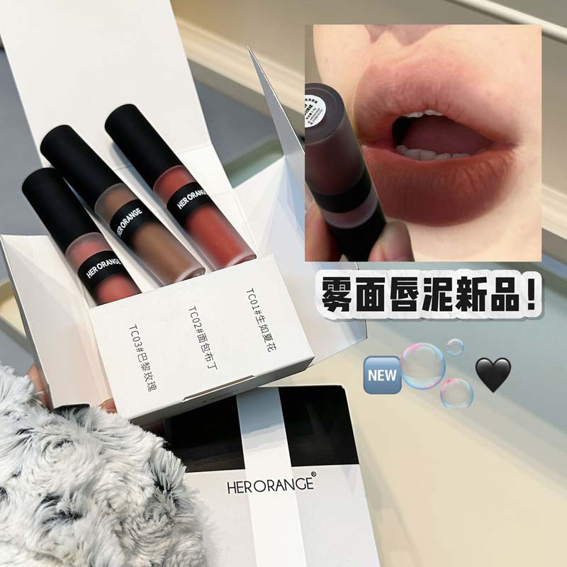 HERORANGE~哑雾柔焦唇釉雾面丝绒不易沾杯伪素颜显白 口红HERANGE