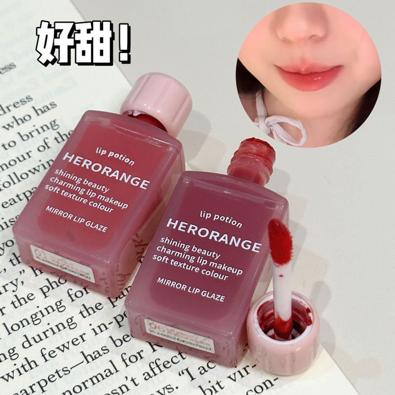 HERORANGE~水漾流光唇釉滋润保湿水光镜面嘟嘟唇显嫩唇彩HERANGE