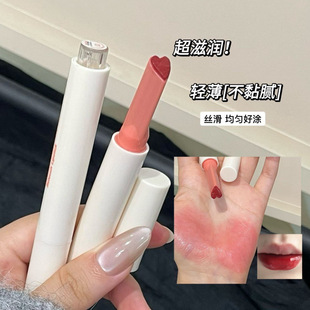 HERORANGE599心悦蜜语润色口红滋润保湿水光镜面纯欲白开 HERANGE