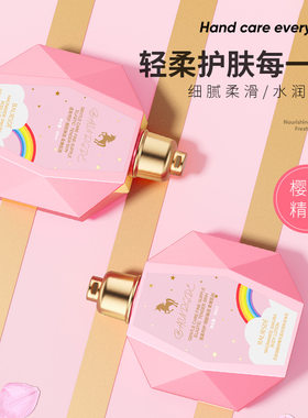 百瑟BAURSDE烟酰胺樱花身体乳300ML滋养水润留香全身保润肤乳百色
